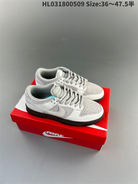 women low dunk sb shoes US5-US13 HH shoes 2023-10-30-085